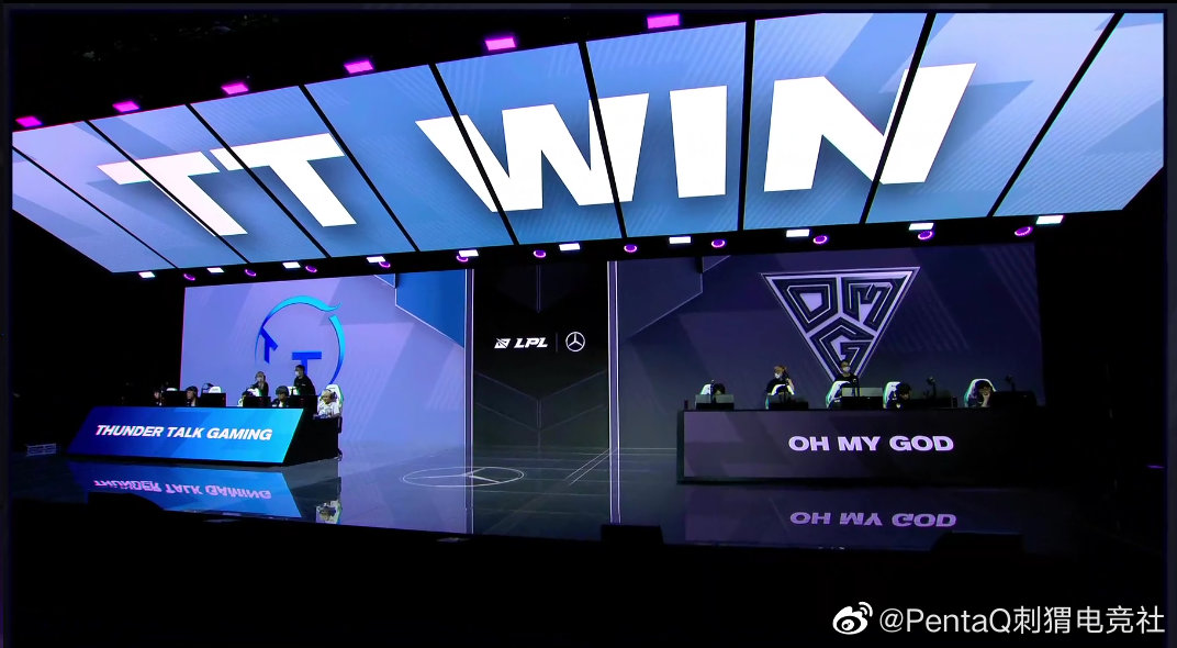 TL轻取RNG，CoreJJ拿下关键大龙四强赛3:1（广州）