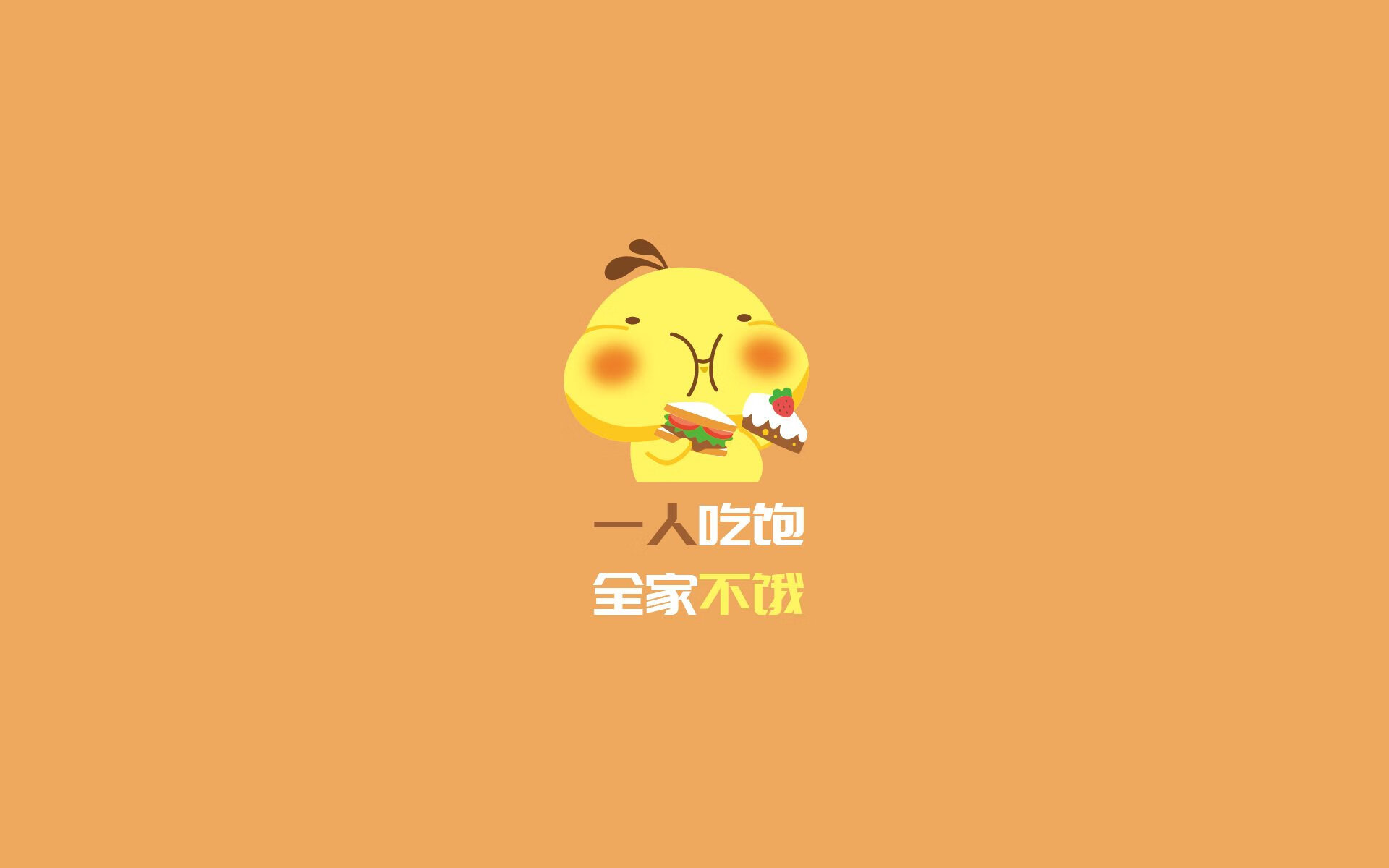 开云体育在线-一秒定乾坤，2026世界杯F组绝杀之夜，托纳利让美洲双雄梦碎